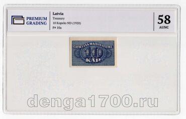  10  1920   PG AUNC58, #l911-0254