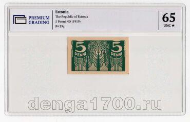  5  1919   PG UNC65*, #l911-0259
