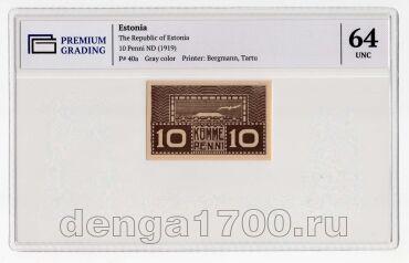  10  1919   PG UNC64, #l911-0260