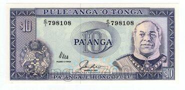  10  1992-1995  UNC, #l911-0301