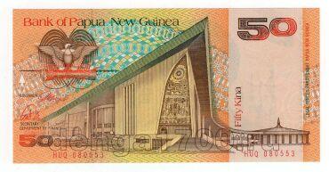 -  50  1989 UNC, #l911-0319
