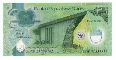 -  2  2008 UNC, #l911-0320