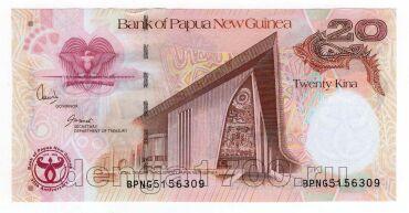 -  20  2008 UNC, #l911-0321