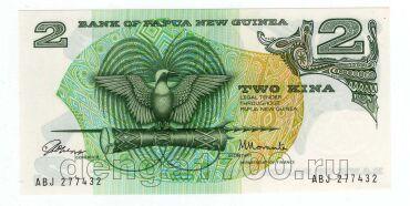 -  2  1975 UNC, #l911-0324