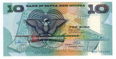 -  10  1989-1992 UNC, #l911-0327