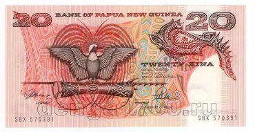 -  20  1989-1992 UNC, #l911-0328