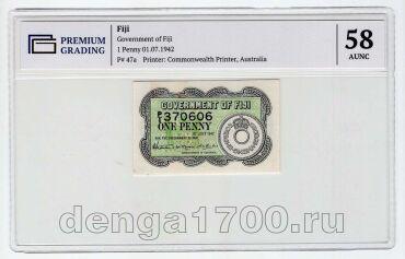  1  1942 PG AUNC58, #l911-0362
