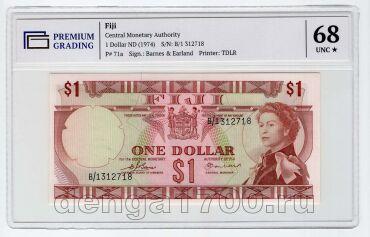  1  1974 PG UNC68*, #l911-0364