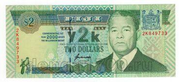  2  2000 UNC, #l911-0368