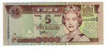  5  2002 UNC, #l911-0375
