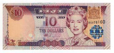  10  2002 UNC, #l911-0376
