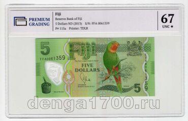  5  2013 PG UNC67*, #l911-0382-01