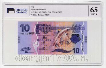  10  2013 PG UNC65*, #l911-0382-02