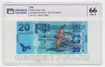  20  2012-2022 PG UNC66*, #l911-0382-03