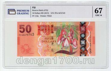  50  2012-2022 PG UNC67*, #l911-0382-04