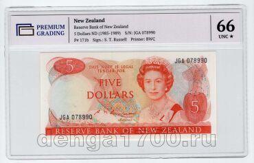   5  1985-1989 PG UNC66*, #l911-0389