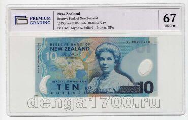   10  2006 PG UNC67*, #l911-0392