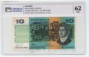  10  1991 PG UNC62, #l911-0408