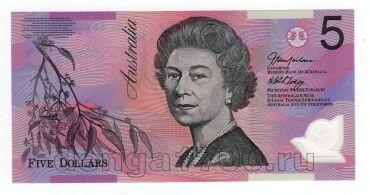  5  2002 UNC, #l911-0410-01