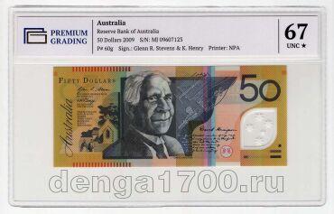  50  2009 PG UNC67*, #l911-0410-04