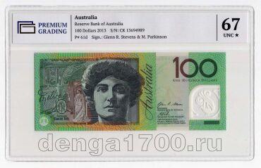  100  2013 PG UNC67*, #l911-0410-05