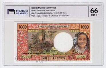   1000  1992-2013 PG UNC66*, #l911-0418
