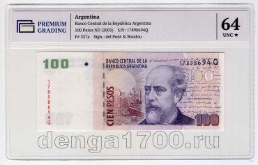 ��������� 100 ���� 2003� ���� PG UNC64, #l911-0464