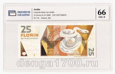 ����� 25 �������� 2008� ���� PG UNC66, #l911-0473