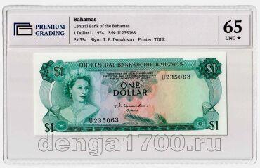 ������ 1 ������ 1974� ���� PG UNC65, #l911-0479