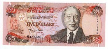 ������ 5 �������� 1995� ������! #l911-0485