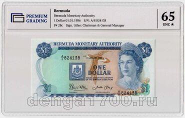 ������� 1 ������ 1986� ���� PG UNC65, #l911-0516