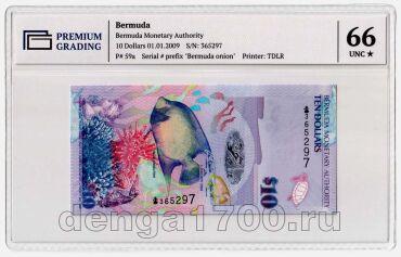 ������� 10 �������� 2009� ���� PG UNC66, #l911-0521