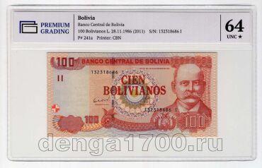 ������� 100 ��������� 1986� (2011) ���� PG UNC64, #l911-0550