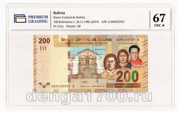 ������� 200 ��������� 1986� (2018-2019) ���� PG UNC67, #l911-0552-05