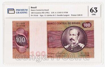 �������� 100 �������� 1981� ���� PG UNC63, #l911-0568