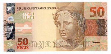 �������� 50 ������ 2010� UNC, #l911-0599-05