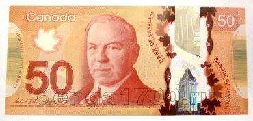 ������ 50 �������� 2012� ���� PG UNC65, #l911-0622