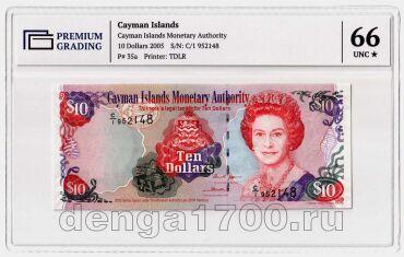 ������� 10 �������� 2005� ���� PG UNC66, #l911-0629