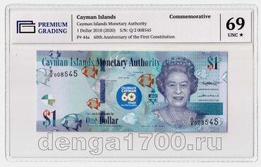 ������� 1 ������ 2018� ���� PG UNC69, #l911-0631