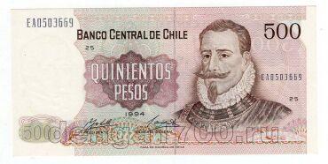 ���� 500 ���� 1994� �UNC, #l911-0654