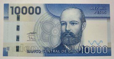 ���� 10000 ���� 2009� UNC, #l911-0659-04