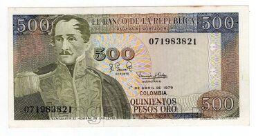 �������� 500 ���� 1979� �UNC, #l911-0670