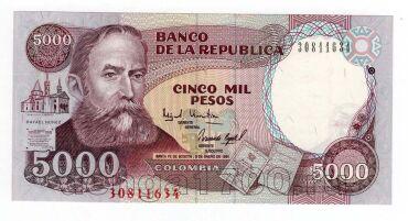 �������� 5000 ���� 1994� UNC, #l911-0679