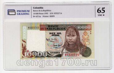�������� 10000 ���� 1993� ���� PG UNC65, #l911-0681