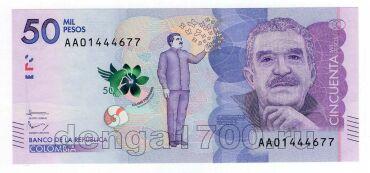 �������� 50000 ���� 2015� ����� �� UNC, #l911-0685-05