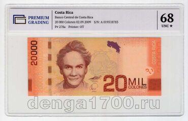 �����-���� 20000 ����� 2009� ���� PG UNC68, #l911-0703