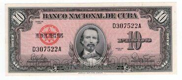 ���� 10 ���� 1960� UNC, #l911-0709