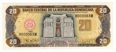 ������������� ���������� 20 ���� 1998� UNC, #l911-0751