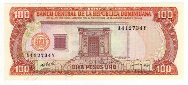 ������������� ���������� 100 ���� 1990� UNC, #l911-0753