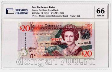 ��������� ������ 20 �������� 2012� ���� PG UNC66, #l911-0774